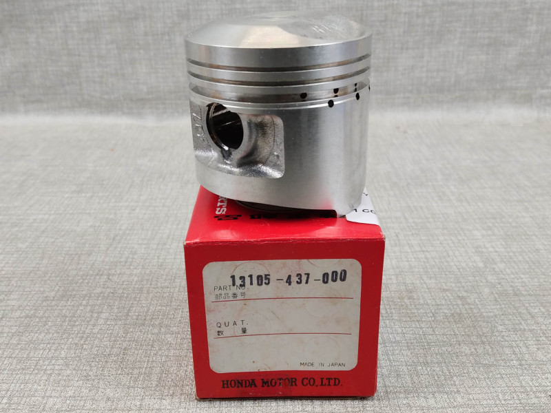 Piston +1mm D57.50 Honda XL125S - Réf. 13105-437-000