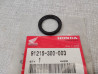 Joint SPI 25x33x4 HONDA 91215-300-003