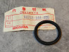 Joint spi 39x47x5