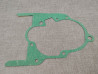 Joint de carter de transmission NH125 LEAD 1983/84 HONDA 21395-KG8-306