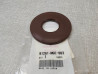 Joint Spi 32x77x6 Honda 91261MGE003 91261-MGE-003