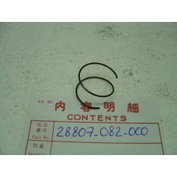 Ressort Moteur Honda PS50K1 - Réf. 28807082000
