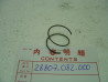 Ressort Moteur Honda PS50K1 - Réf. 28807082000