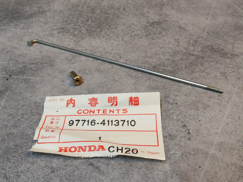 Rayon A 10x148.5 + boulon CM185T CM200T HONDA 97716-4113710