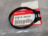 Collier conduit air CB600F TRX 300/350/400/450 CM250C CB1000F HONDA 95018-60250