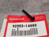 Vis cruciforme noire 4x35 mm HONDA 93903-14880