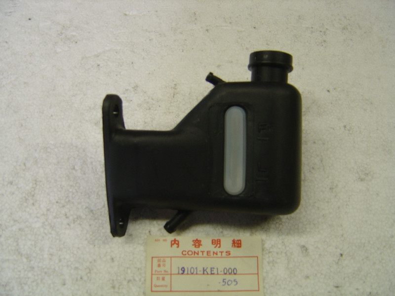 Vase d'expansion Honda MTX125-200RWD réf. 19101KE1000
