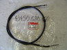 Cable frein AR PK50 HONDA 43450-GT8-600