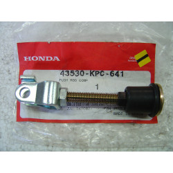 Tige poussée maître cylindre AR Honda XL125V – 43530KPC641