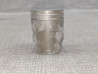Piston standard B de MT50 1990-1993 MB50 1979/1984 neuf HONDA 13103-167-000