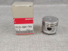 piston cote standard C90 CUB 1984/1992 neuf origine HONDA 13101-GB6-760