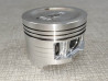 Piston cote +1mm ANF 125 INNOVA 2005/2007 neuf origine HONDA 13105-KTM-305