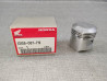 Piston cote +1mm C70Z2 1977 ST70 DAX CF70 HONDA 13101-087-712