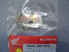 Poulie Valve Échappement Honda CRM125R NSR125 - 14320KAK900