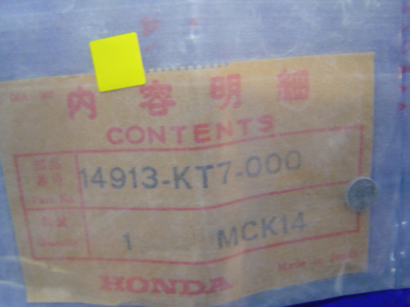 Pastille soupape Honda 7.48mm ép. 1.50mm - Réf. 14913KT7000