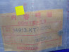 Pastille soupape Honda 7.48mm ép. 1.50mm - Réf. 14913KT7000
