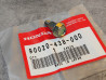 Boulon de bride 6x20 mm HONDA 90020-438-000