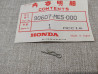 Goupille Spéciale 6mm Honda 90607-ME5-000