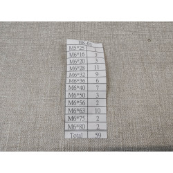Kit VISSERIE MOTEUR CB750 09350-300-000