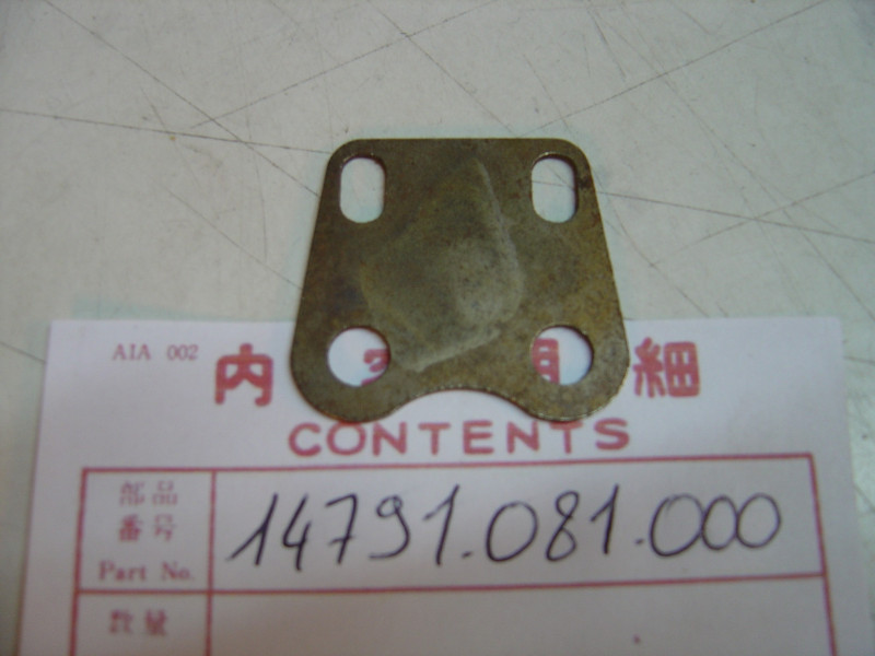 Tôle guide tige culbuteurs Honda PF50 PS50 QA50 - 14791081000