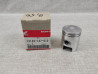 Piston +0.50 Honda NC50 NA50 - Réf. 13103-147-010