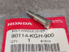 Vis de levier CBR125 XL125 WW125 ANF125 HONDA 90114-KGH-900