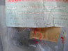 Plaque Guide Rochet Honda NSR50 MTX50SC - Réf. 28259166000