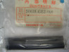 Barre Repose-Pieds Droit Honda MBX50 FWD - Réf 50618GE2000