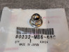 Ecrou borgne 9 mm CRF250 COTA 4RT... HONDA 90232-MB6-680