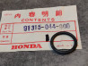Joint Torique D19.4x2.8 mm HONDA 91315-044-000