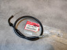 Cable de gaz retour VF750F HONDA 17920-MB2-772 remplace 17920MB2770