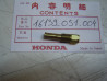 Tube à émulsion Honda SS50M/D – Réf. 16139051004