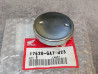 Bouchon reservoir carburant C50 CUB NX50 CF50/70... HONDA 17620-GA7-023