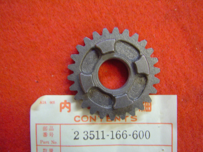 Pignon 26 dents arbre primaire Honda MB50 | Réf. 23511166600