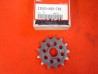 Pignon Sortie Boîte 13 Dents Honda CR125 87-99 | 23803KS6700