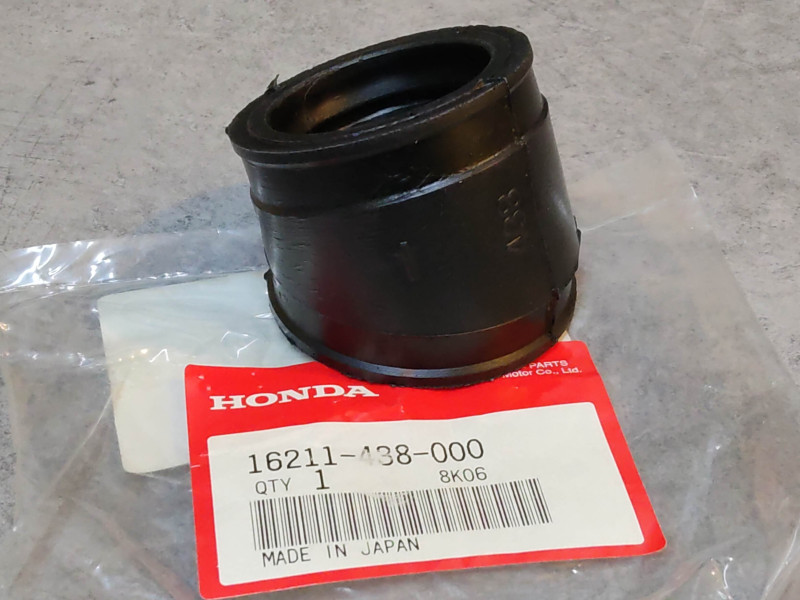 Pipe d'admission cylindre numéro 1 de CB900/1100 BO/R HONDA 16211-438-000