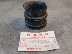 Conduit de boite à air A de CB750FA FB (cylindre 2 et 3) HONDA 17253-425-000