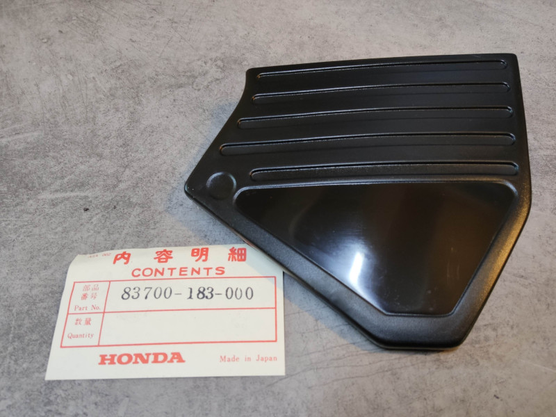 Cache latéral gauche MB50 P/S/F 1979/1984 HONDA 83700-183-000