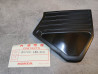 Cache latéral gauche MB50 P/S/F 1979/1984 HONDA 83700-183-000