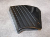 Cache latéral gauche MB50 P/S/F 1979/1984 HONDA 83700-183-000