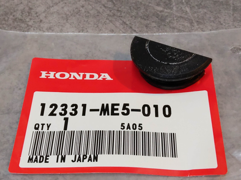 Bouchon latéral de cache culbuteur de CB650SC CBX650E HONDA 12331-ME5-010