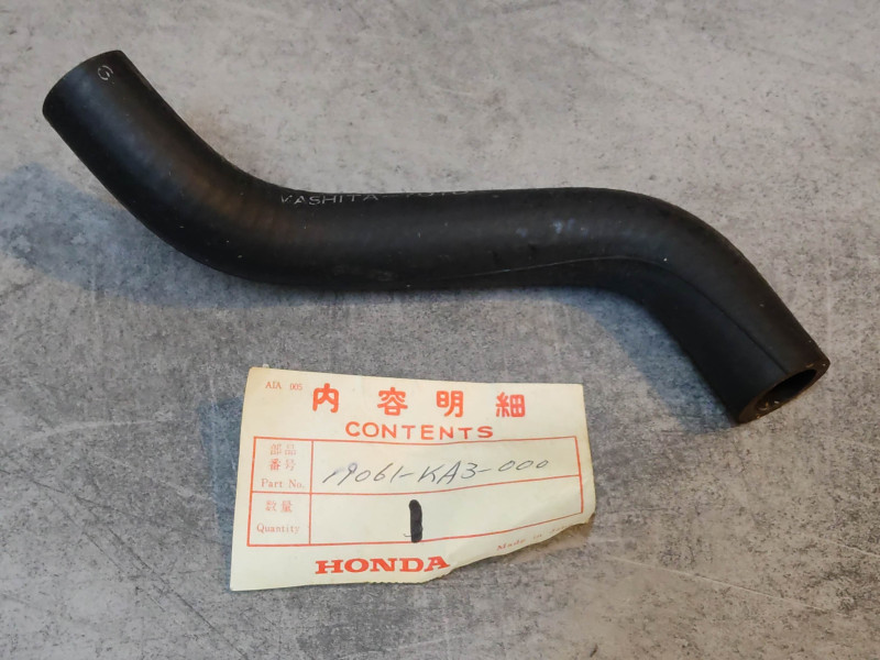 Durite de radiateur A CR125R 1981 HONDA 19061-KA3-000