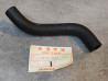 Durite de radiateur A CR125R 1981 HONDA 19061-KA3-000