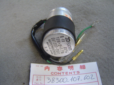 Centrale Clignotante Honda ND 6.4V réf. 38300107602