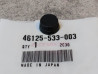 Coupelle du piston de maitre cylindre avant CB350F à CB750F HONDA 46125-533-003
