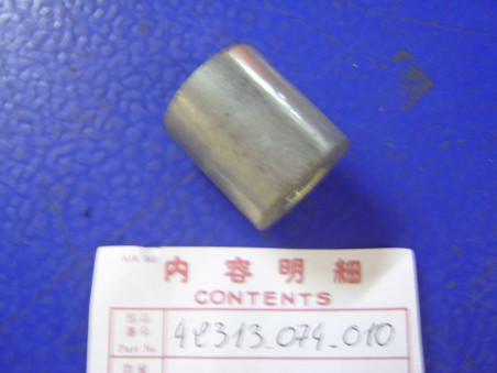 Entretoise roue AR Honda XL125 TL125 CG125 - Réf. 42313074010