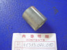 Entretoise roue AR Honda XL125 TL125 CG125 - Réf. 42313074010