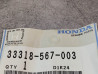 Rondelle / entretoise de direction HONDA 33318-567-003