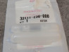 Boitier du fusible CB125K5 CB250-350 450CB TL125 MT50 HONDA 32111-230-000