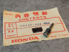 Vis de richesse de PF50 PC50 P50 Z50 HONDA 16162-044-004